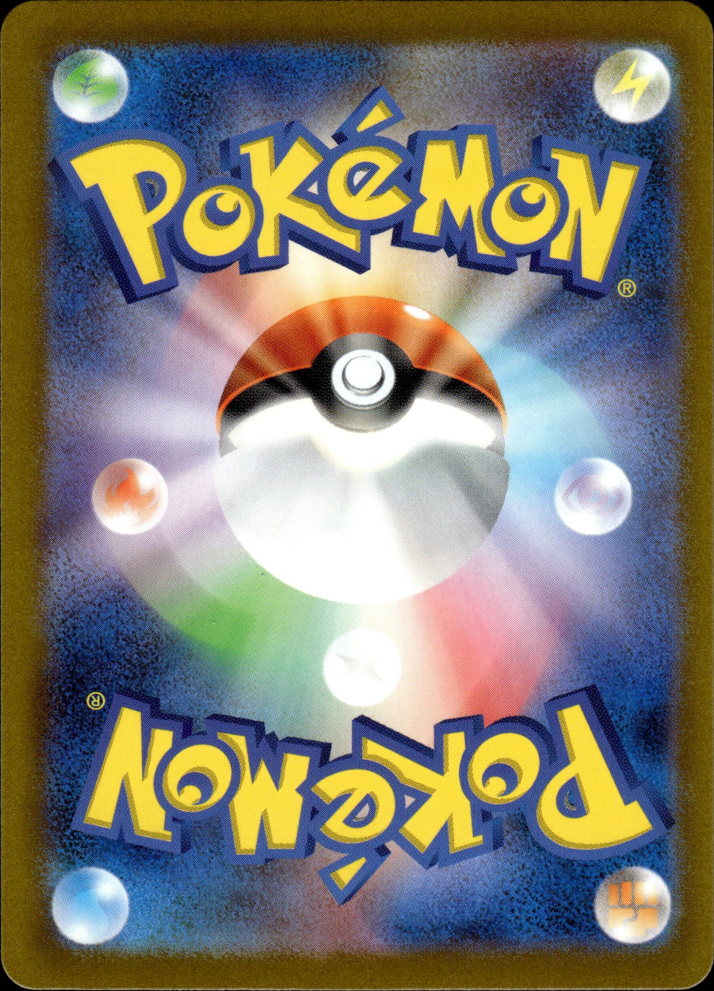 Scovillain - 081/078 sv1V Violet - Pokemon