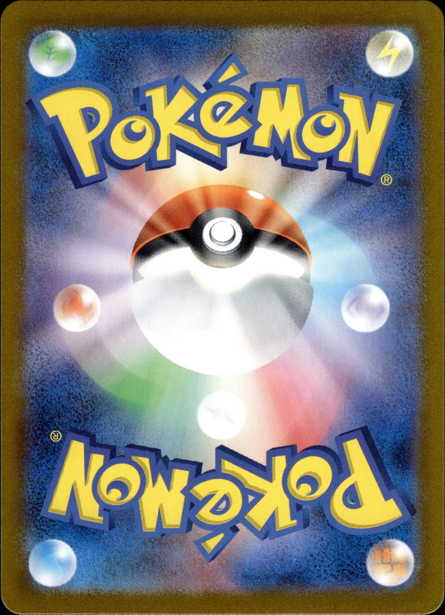 Tarountula - 079/078 sv1V Violet - Pokemon