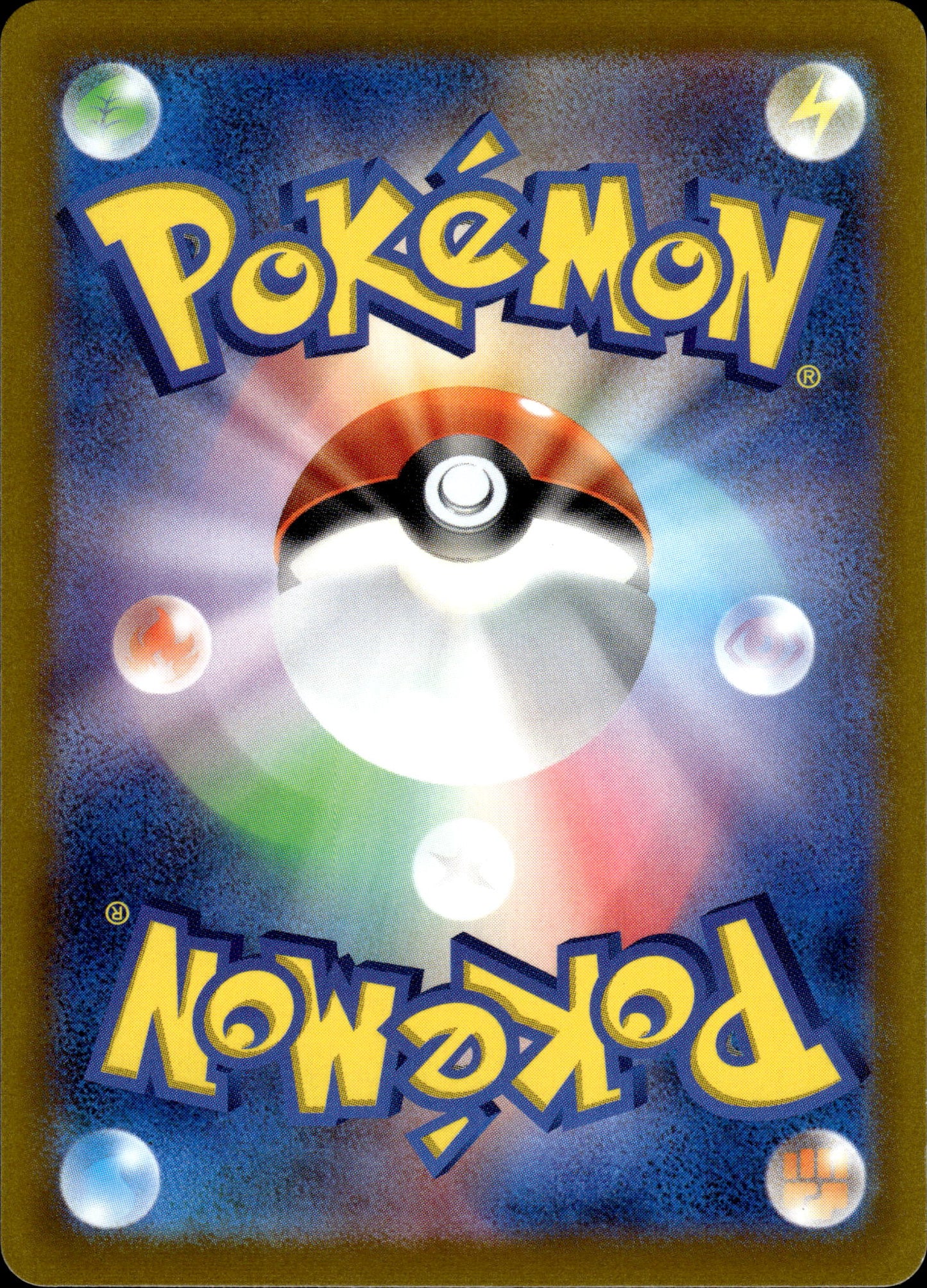 Sandile - 087/078 sv1S Scarlet - Pokemon