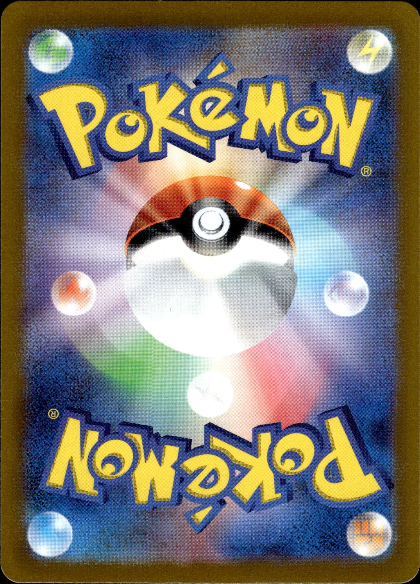 Dondozo - 082/078 sv1S Scarlet - Pokemon