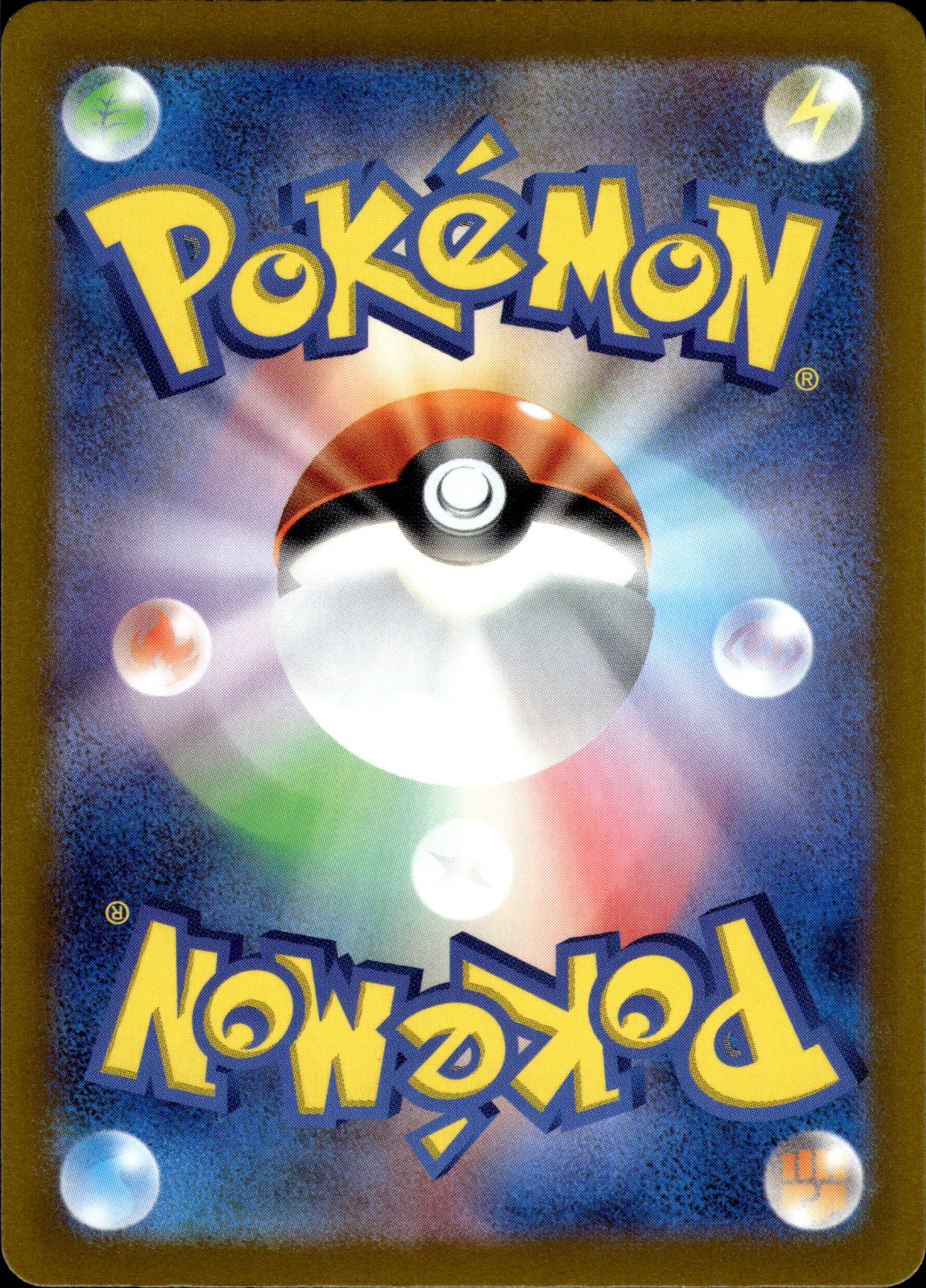 Armarouge - 080/078 sv1S Scarlet - Pokemon