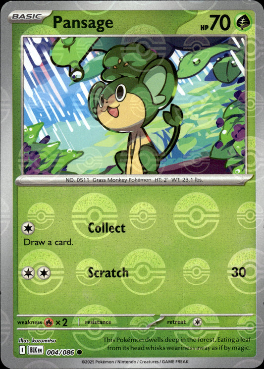 Pansage - Pokeball - Black Bolt 004/086 - Pokemon