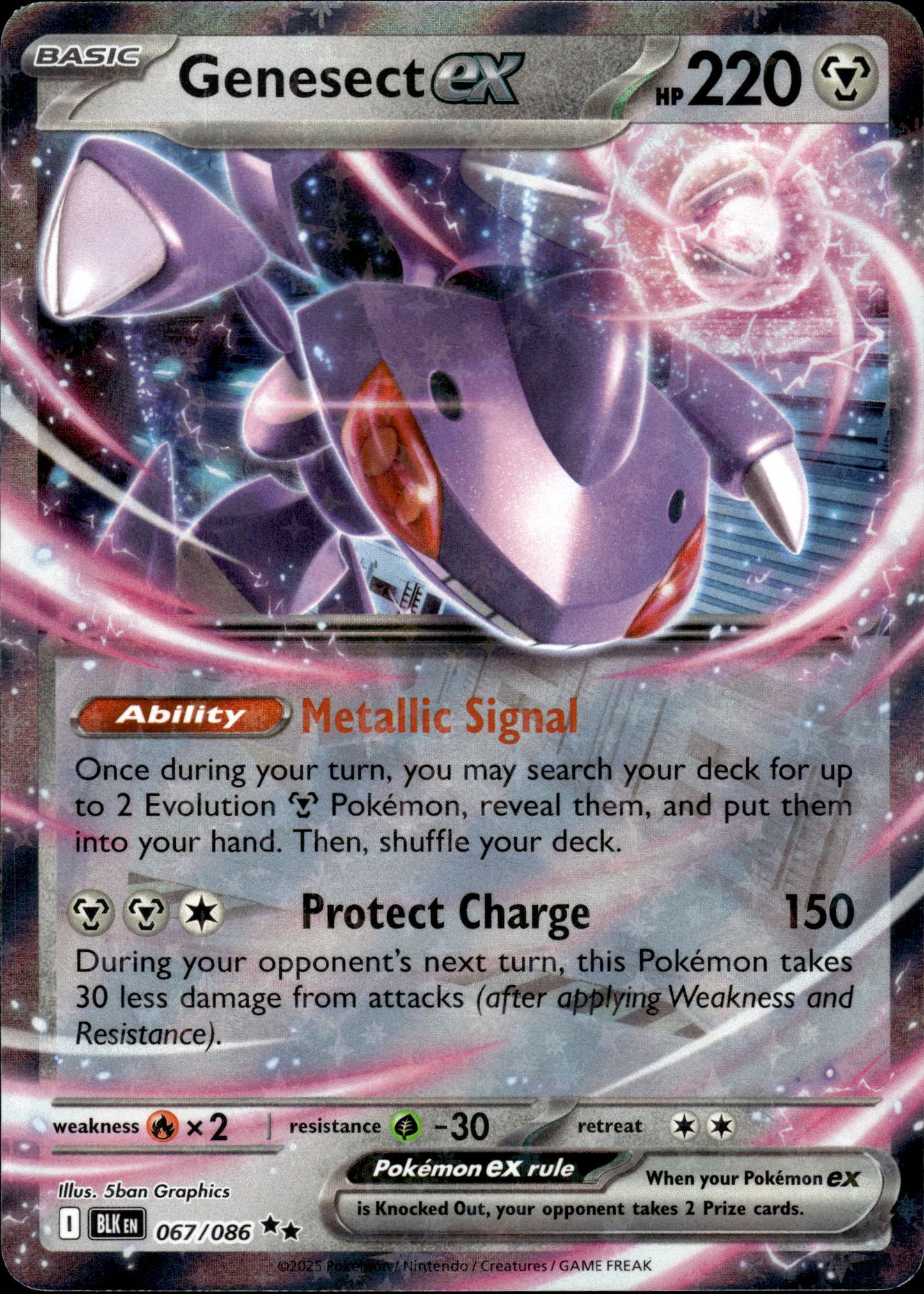 Genesect ex - Black Bolt 067/086 - Pokemon