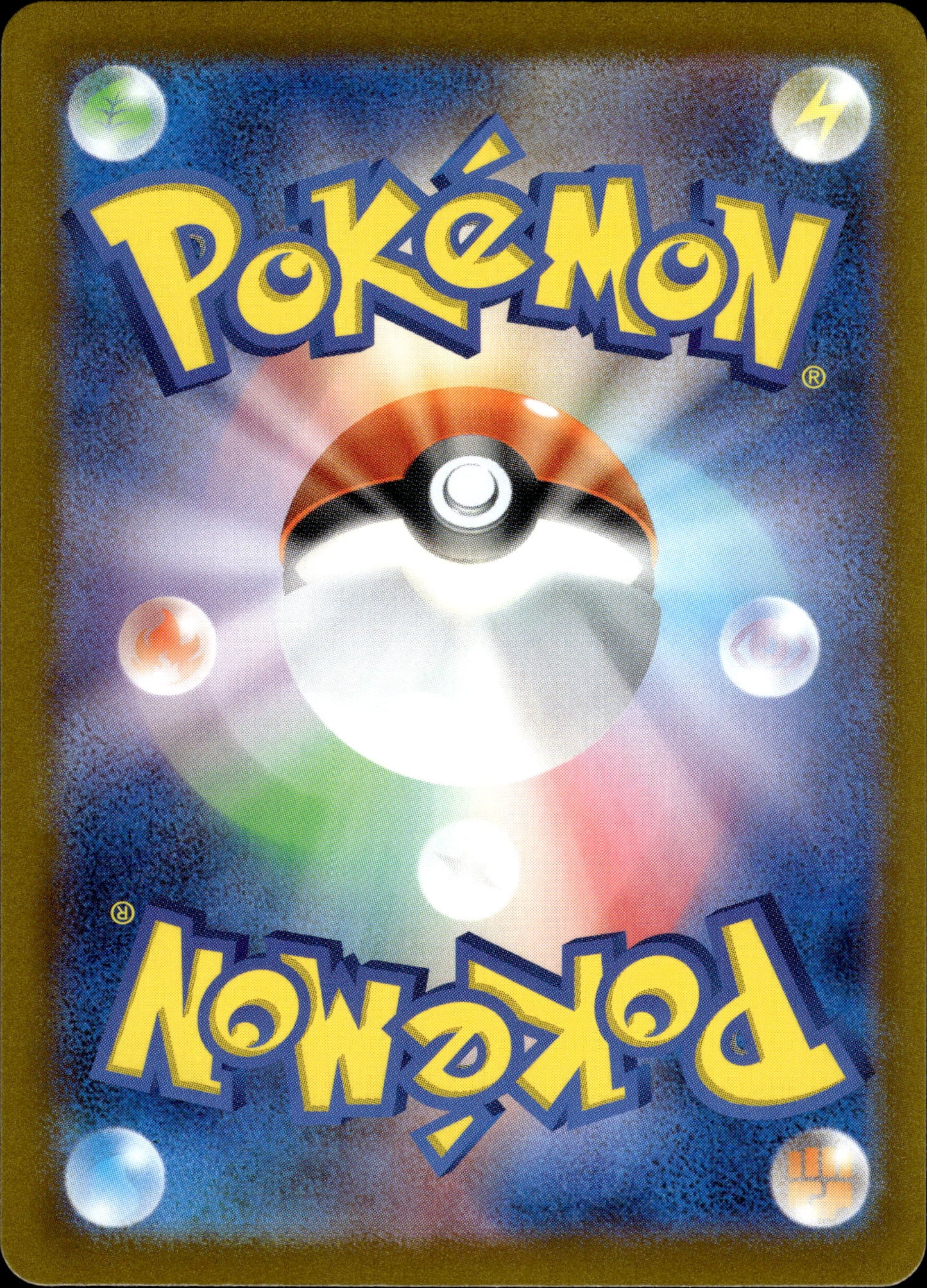 Dudunsparce - 083/071 sv2P Snow Hazard - Pokemon
