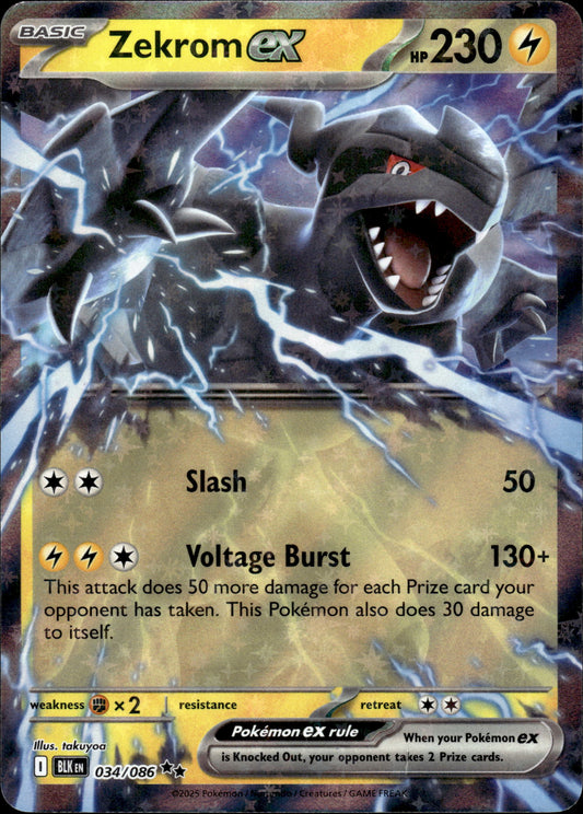 Zekrom ex - Black Bolt 034/086 - Pokemon