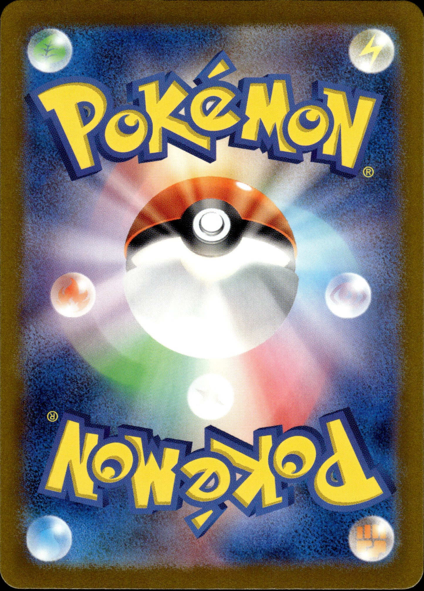 Ferrothorn - 072/062 sv3a Raging Surf - Pokemon