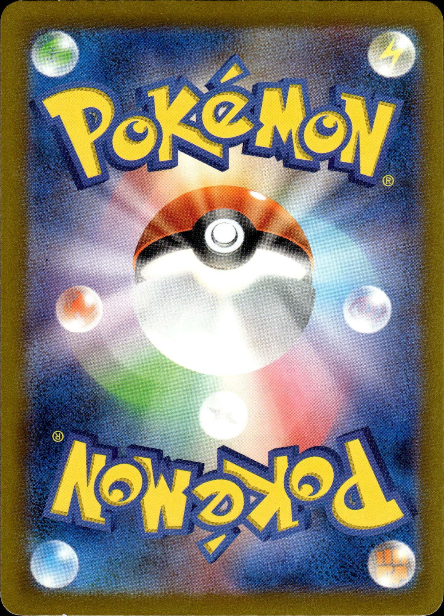 Dottler - 067/066 sv4M Future Flash - Pokemon