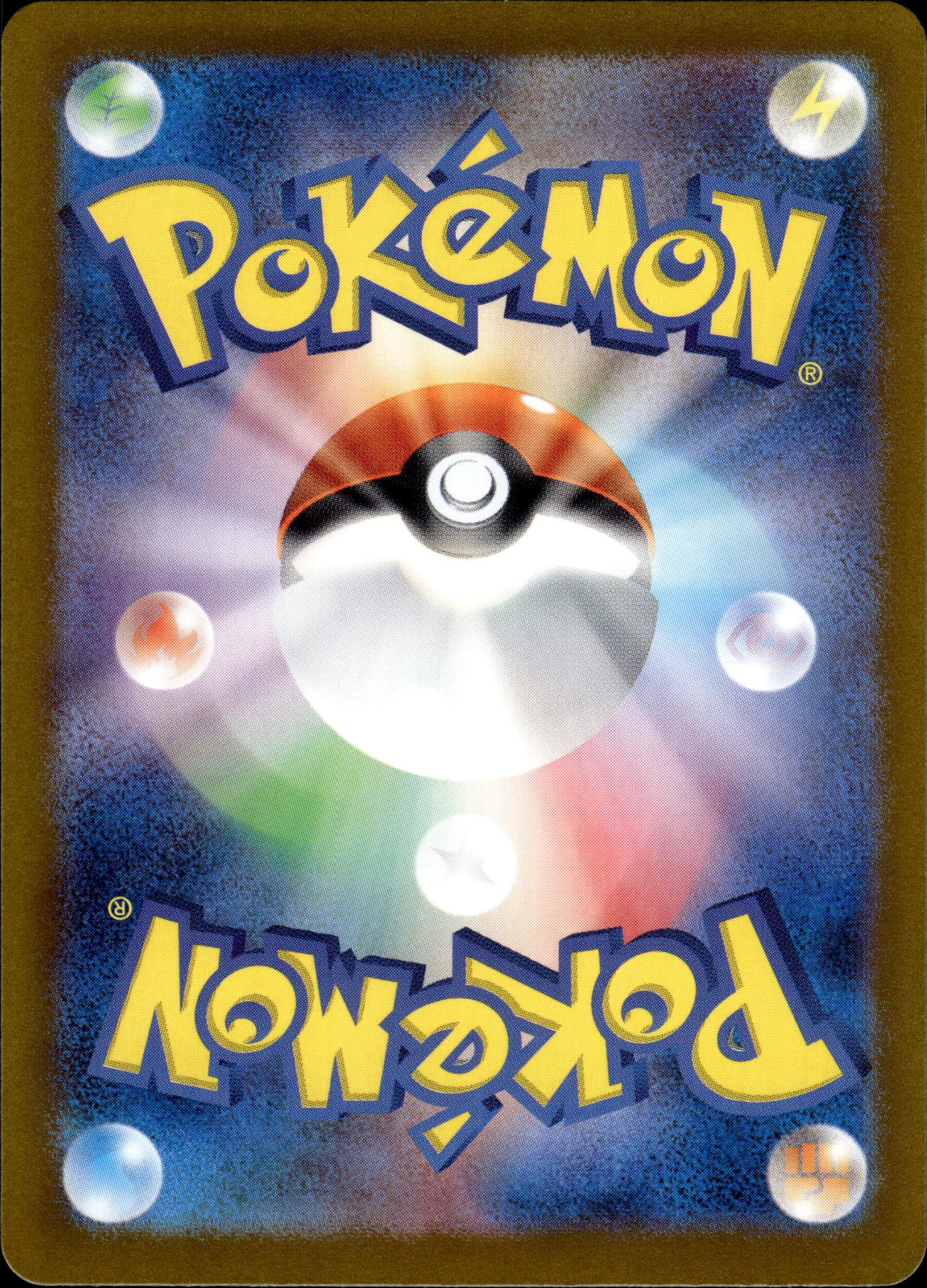 Meltan - 081/071 sv5M Cyber Judge - Pokemon