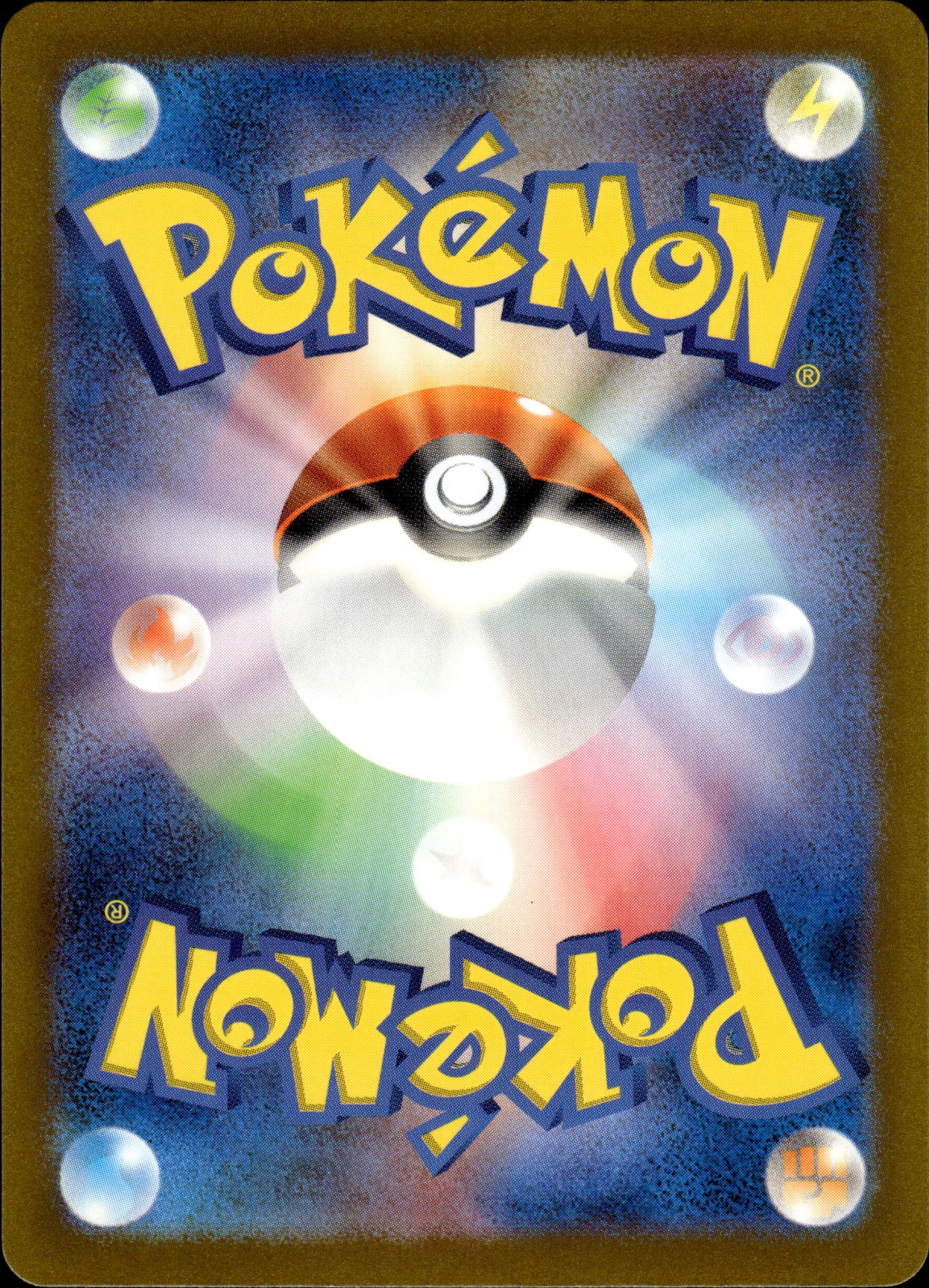 Bronzor - 074/071 sv5K Wild Force - Pokemon