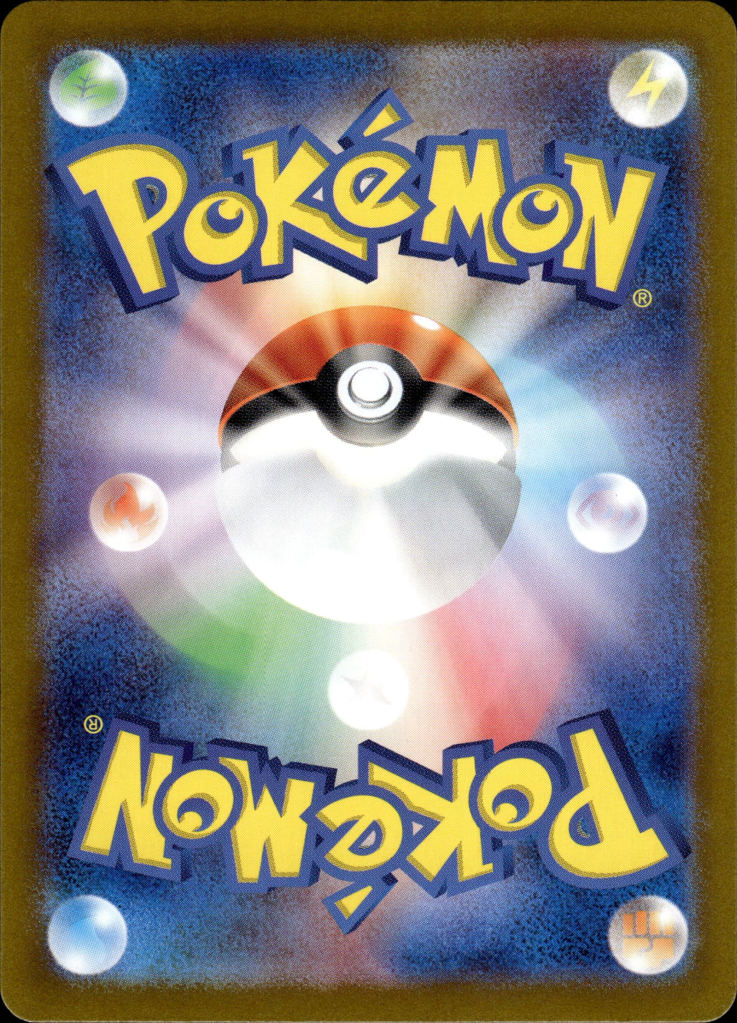 Okidogi - 110/101 sv6 Mask Of Change - Pokemon