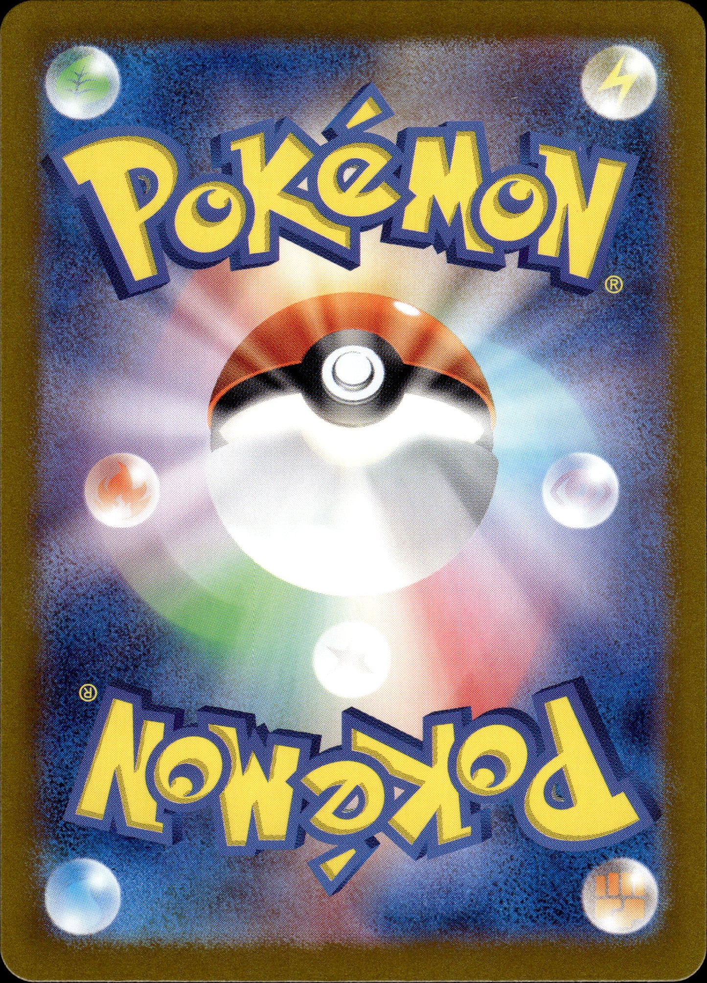 Timburr - 109/101 sv6 Mask Of Change - Pokemon