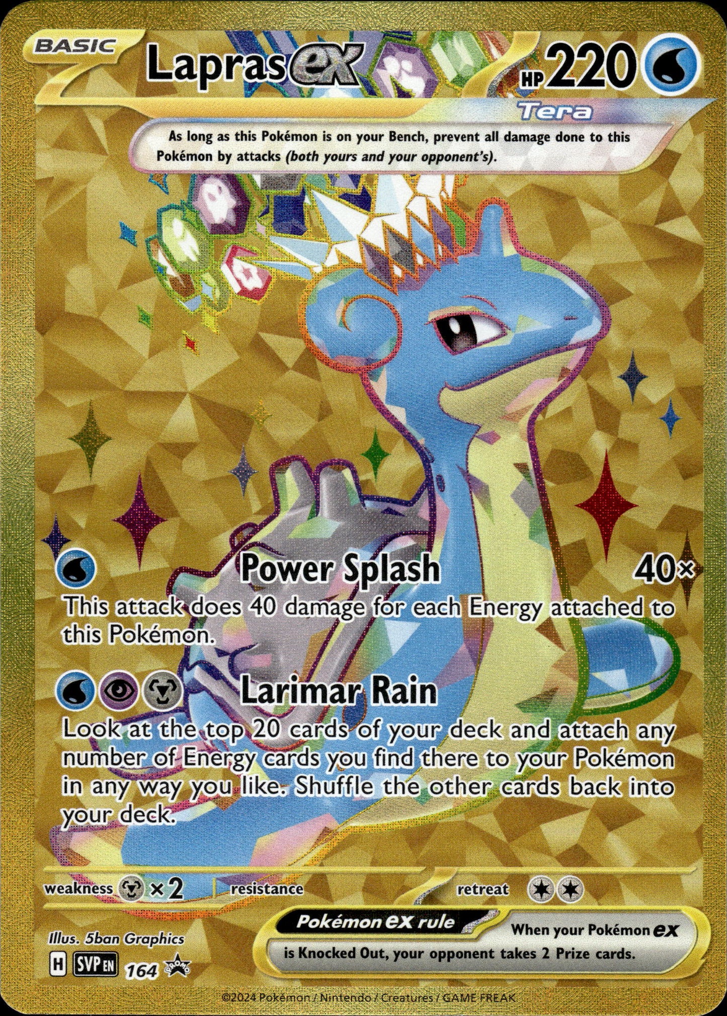 Lapras ex - Black Star Promo SVP 164 - Pokemon