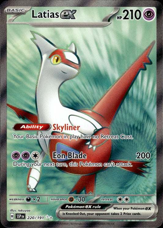 Latias ex - Surging Sparks 220/191 - Pokemon