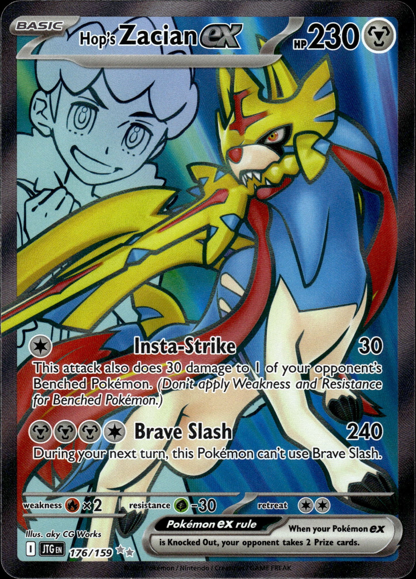 Hop's Zacian ex - Journey Together 176/159 - Pokemon