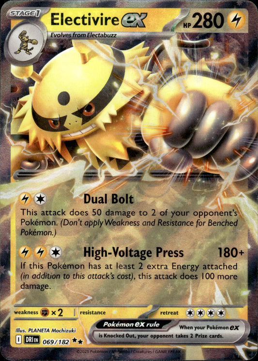 Electivire ex - Destined Rivals 069/182 - Pokemon