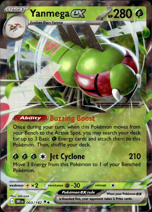 Yanmega ex - Destined Rivals 003/182 - Pokemon