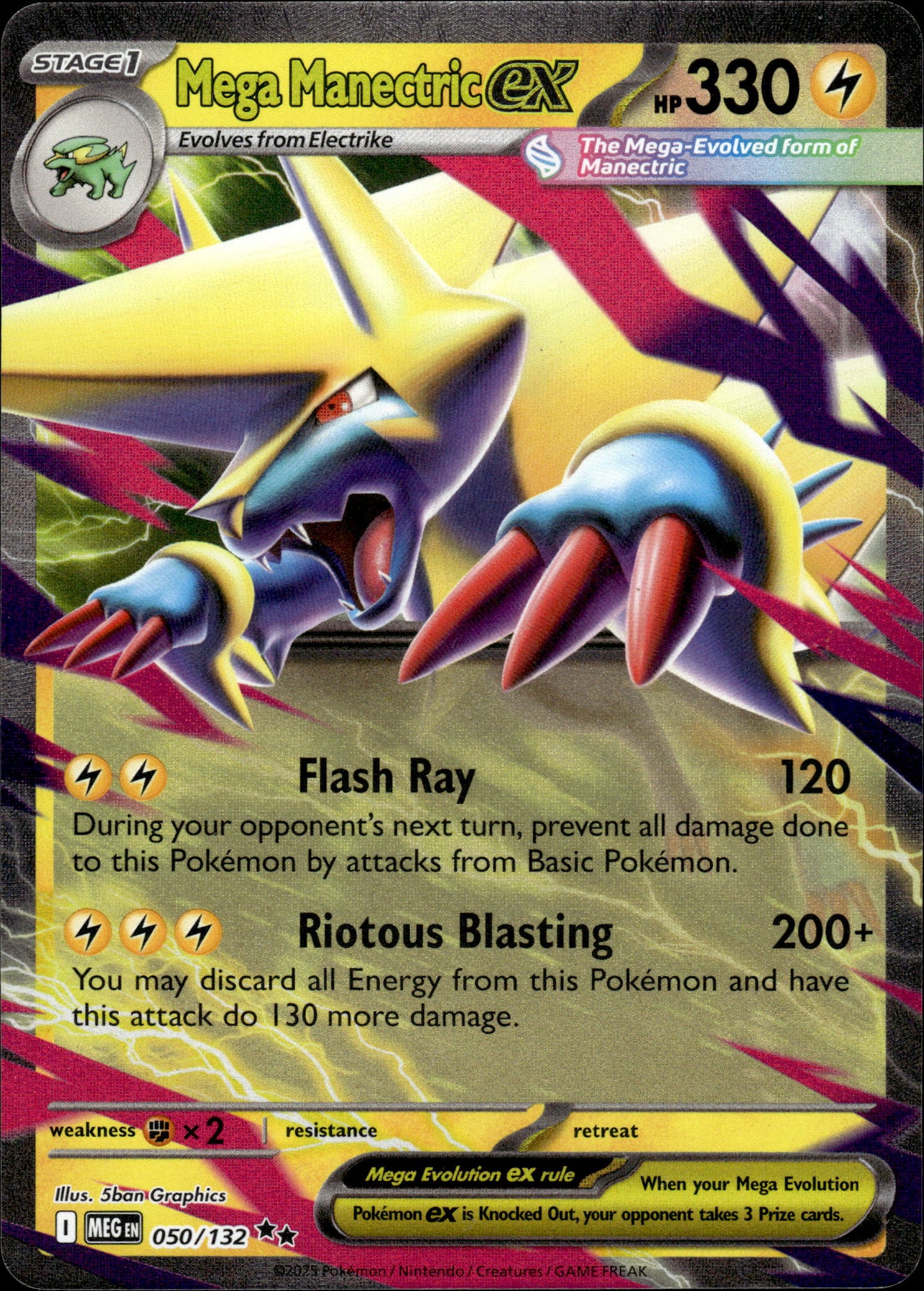 Mega Manectric ex - Mega Evolution 050/132 - Pokemon
