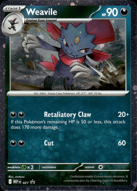 Weavile - Black Star Promo MEP 021 - Pokemon