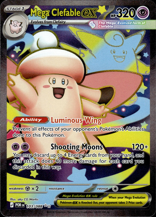 Mega Clefable ex - Perfect Order 103/088 - Pokemon