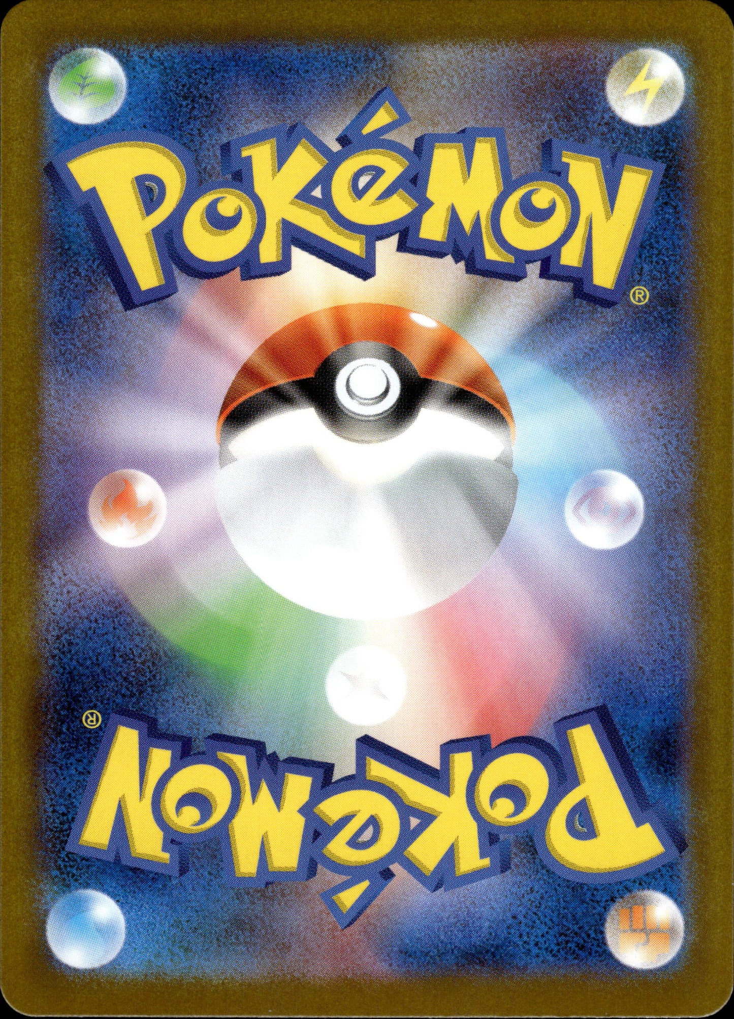 Dwebble - 135/086 sv11B Black Bolt - Pokemon