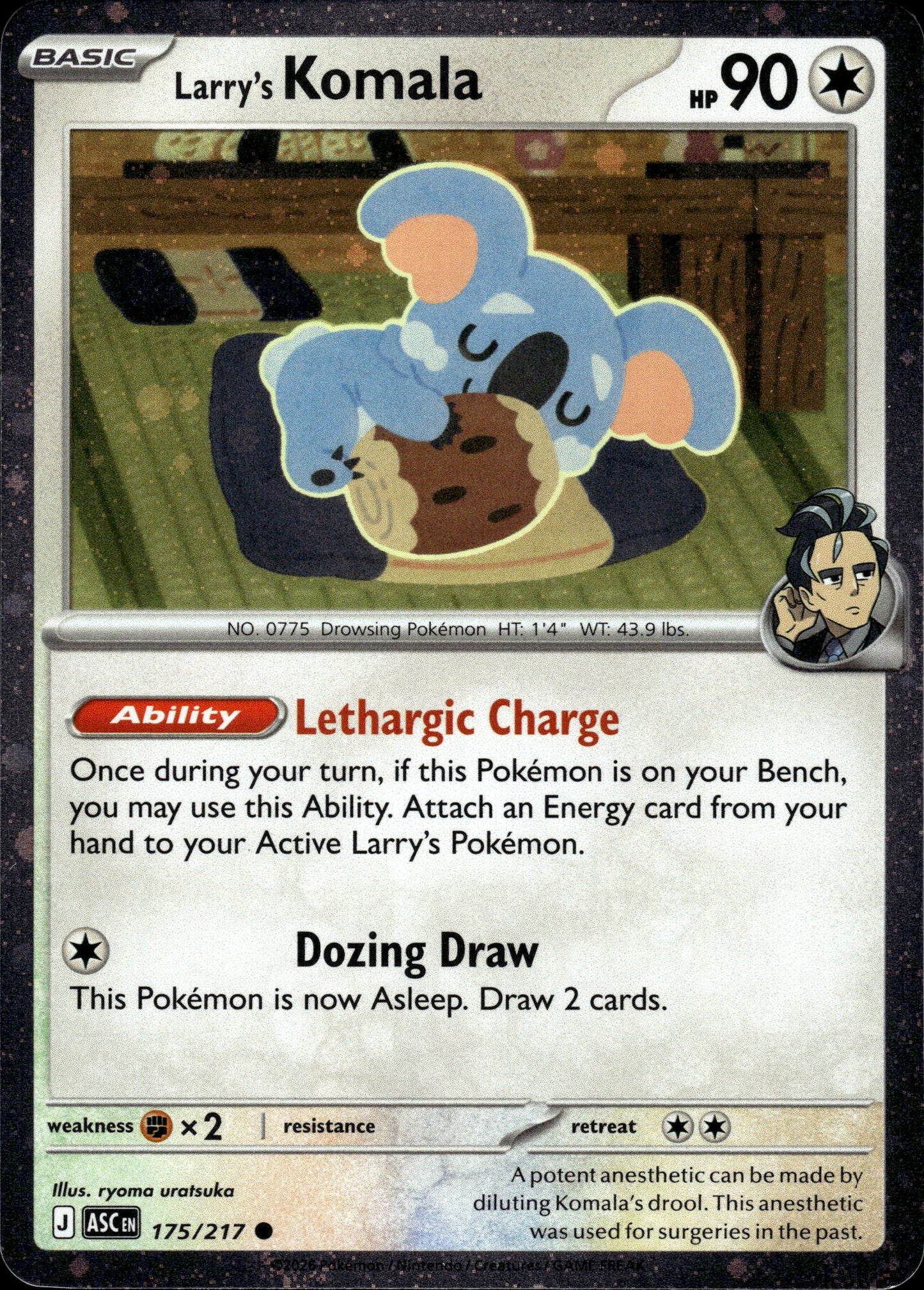 Larry's Komala - Cosmos Holo Ascended Heroes Promo 175/217 - Pokemon