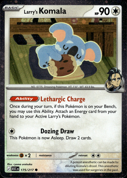 Larry's Komala - Cosmos Holo Ascended Heroes Promo 175/217 - Pokemon