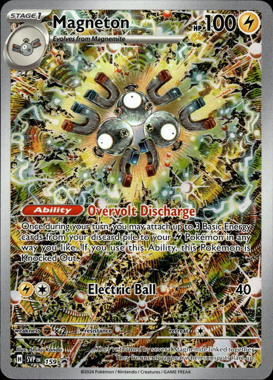 Magneton - Black Star Promo SVP 159 - Pokemon