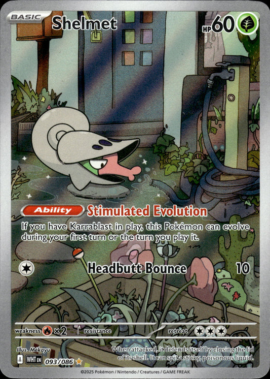 Shelmet - White Flare 093/086 - Pokemon