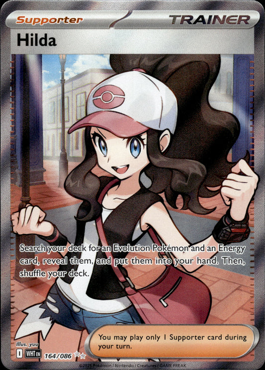 Hilda - White Flare 164/086 - Pokemon