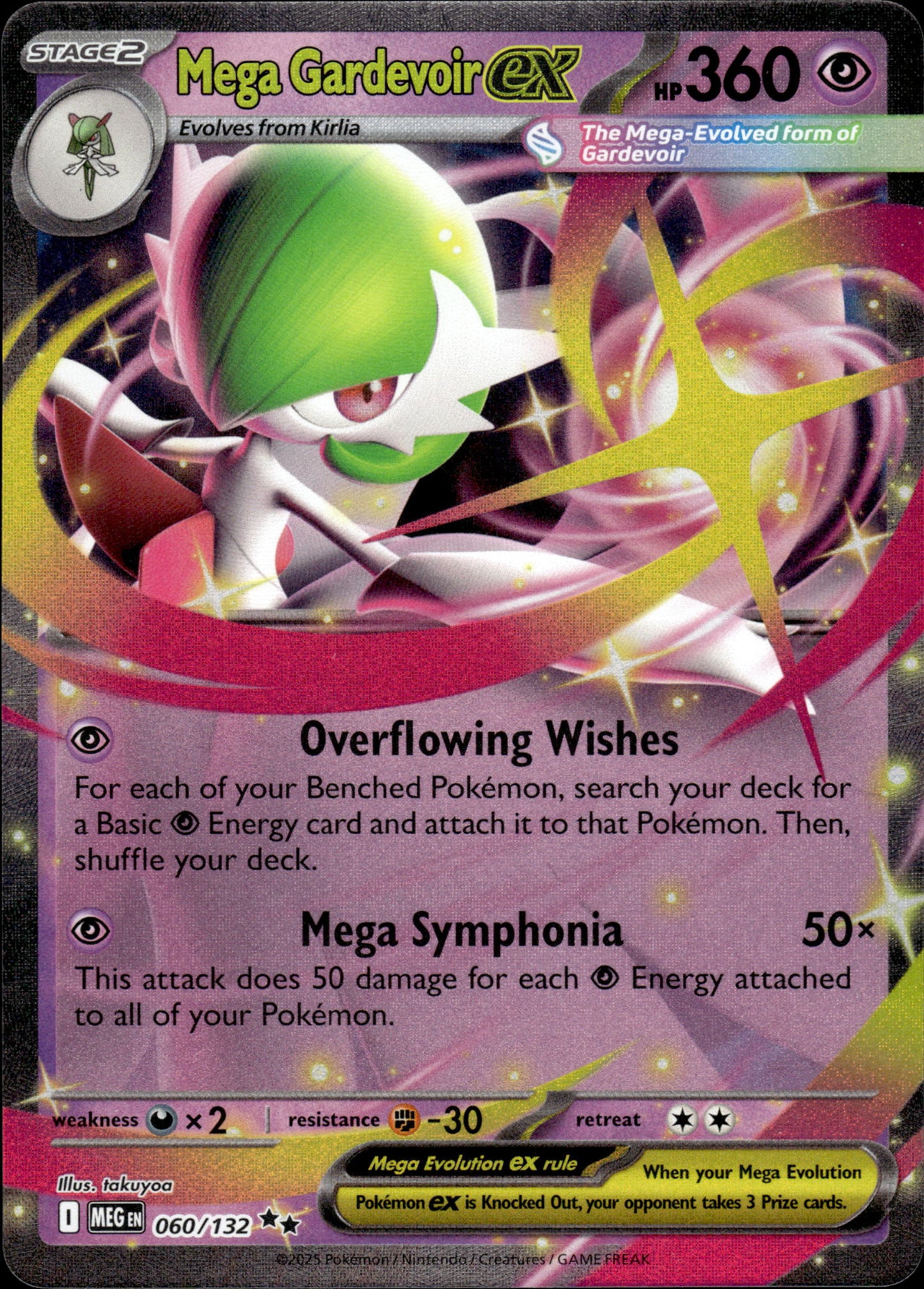 Mega Gardevoir ex - Mega Evolution 060/132 - Pokemon