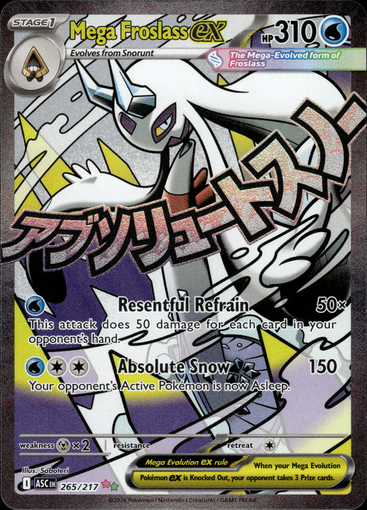 Mega Froslass ex - Ascended Heroes 265/217 - Pokemon