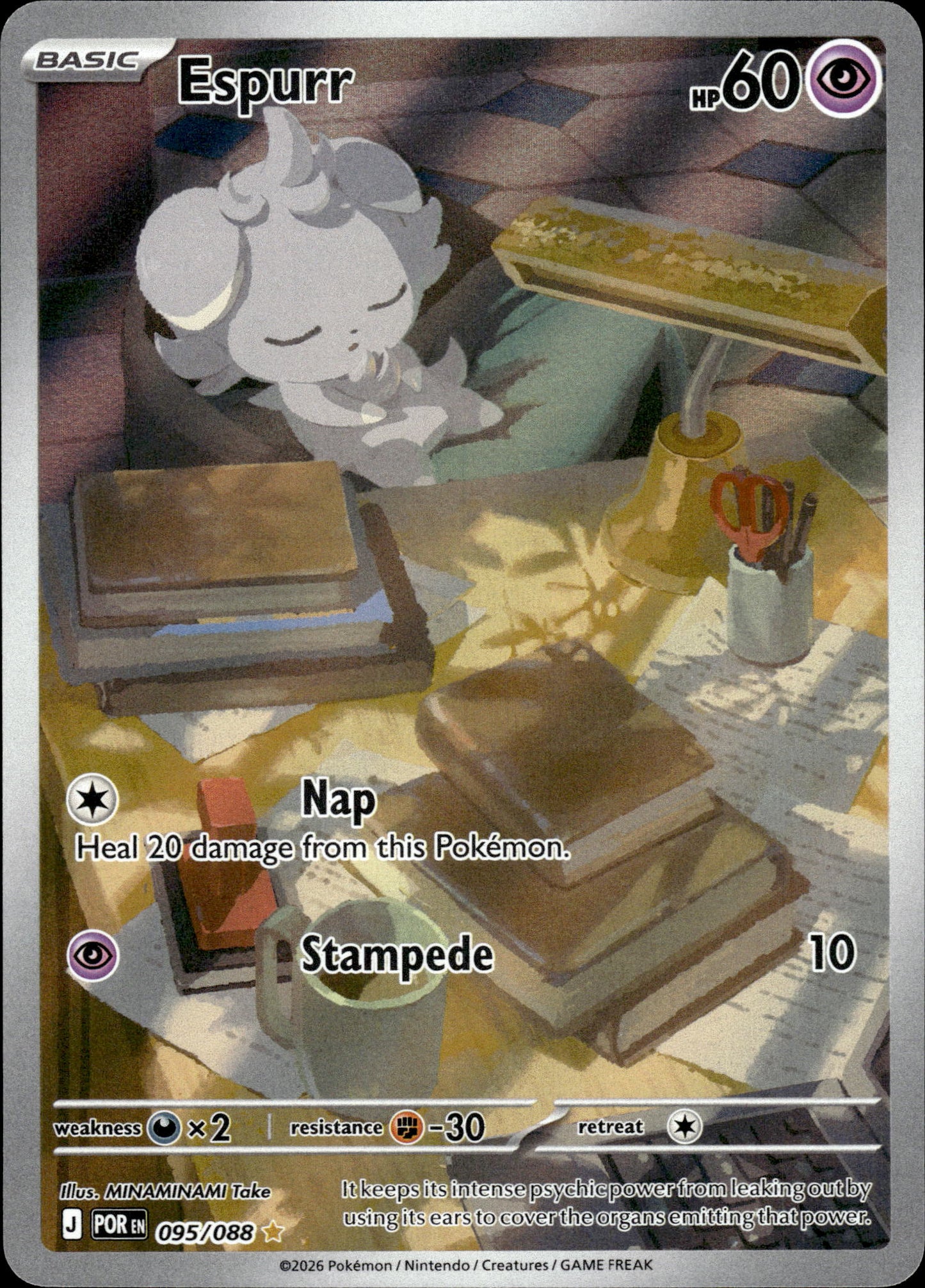 Espurr - Perfect Order 095/088 - Pokemon