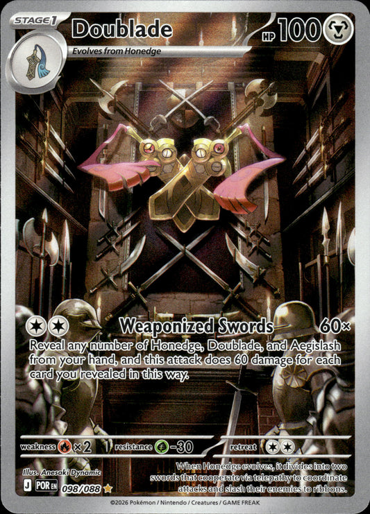 Doublade - Perfect Order 098/088 - Pokemon