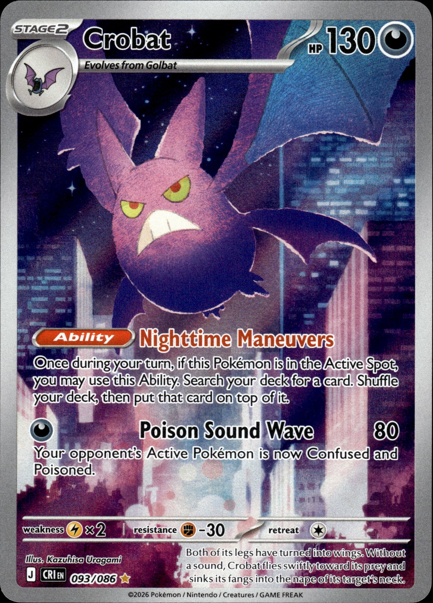Crobat - Chaos Rising 093/086 - Pokemon