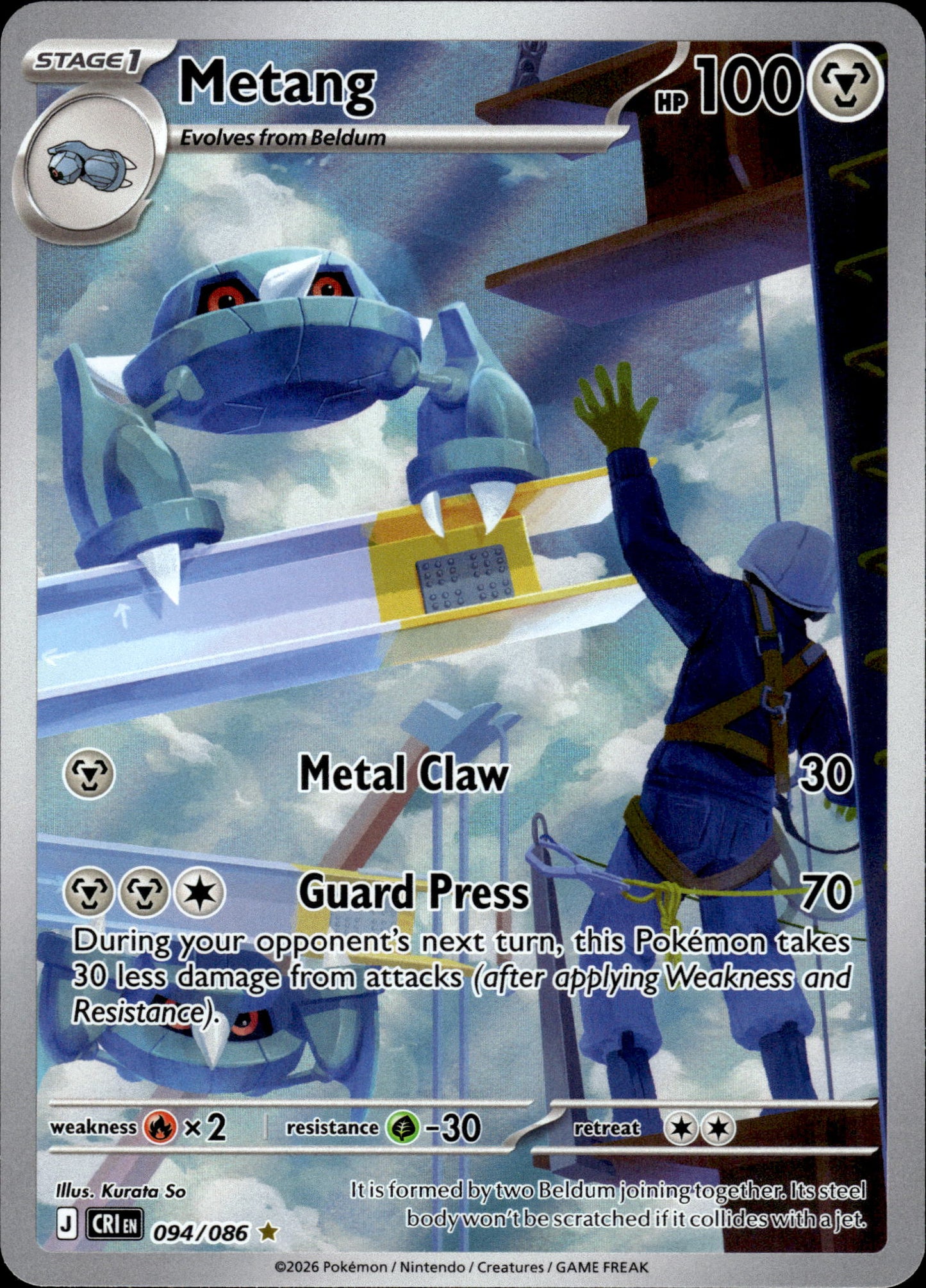 Metang - Chaos Rising 094/086 - Pokemon