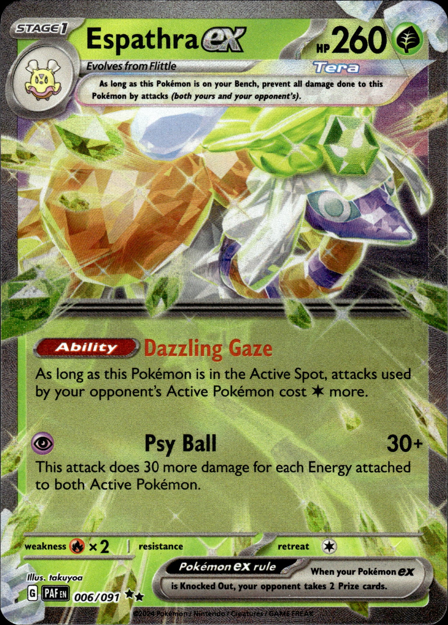 Espathra ex - Paldean Fates 006/091 - Pokemon