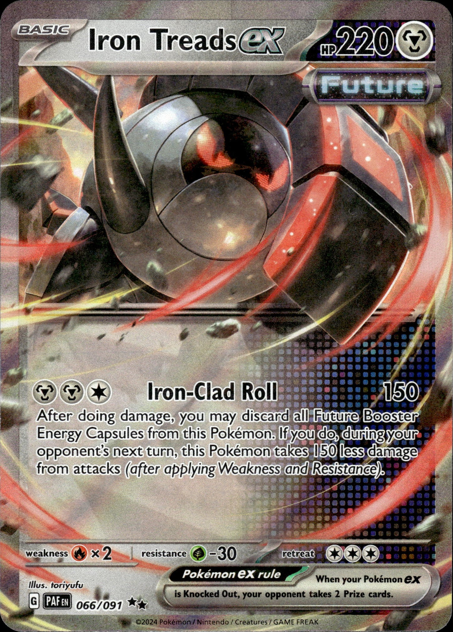 Iron Treads ex - Paldean Fates 066/091 - Pokemon