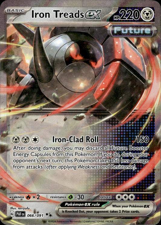 Iron Treads ex - Paldean Fates 066/091 - Pokemon