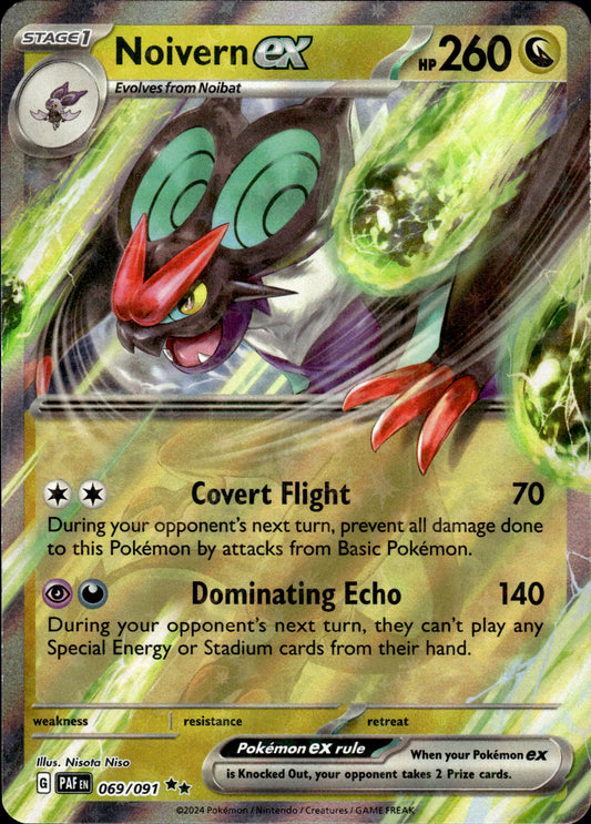 Noivern ex - Paldean Fates 069/091 - Pokemon