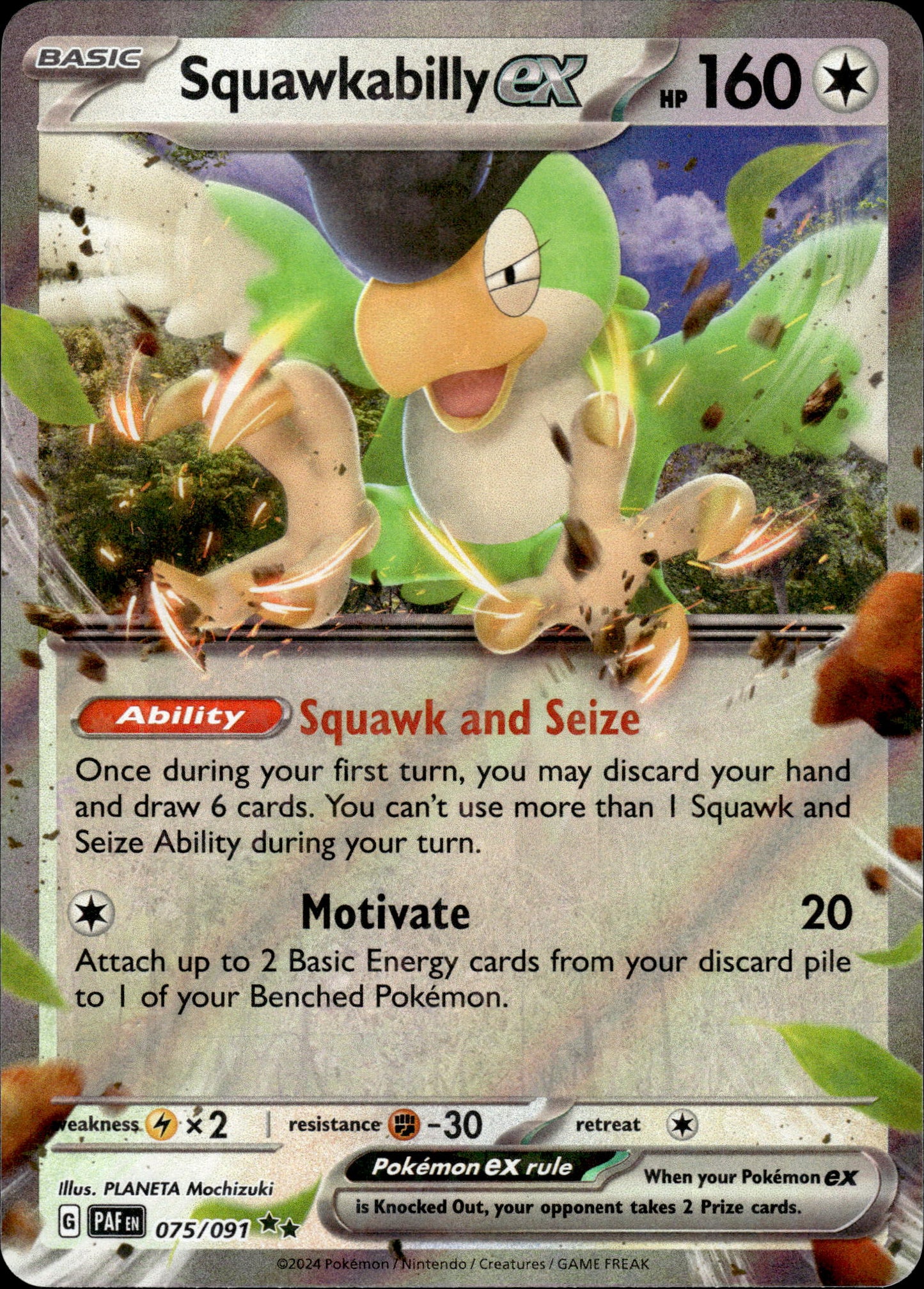 Squawkabilly ex - Paldean Fates 075/091 - Pokemon