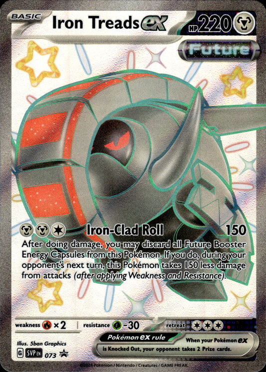 Iron Treads ex - Black Star Promo SVP 073 - Pokemon