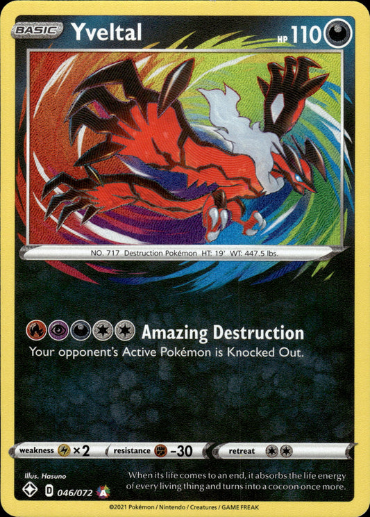 Yveltal - Amazing Rare - Shining Fates 046/072 - Pokemon