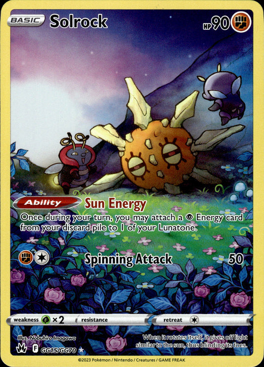 Solrock - Crown Zenith GG15/GG70 - Pokemon