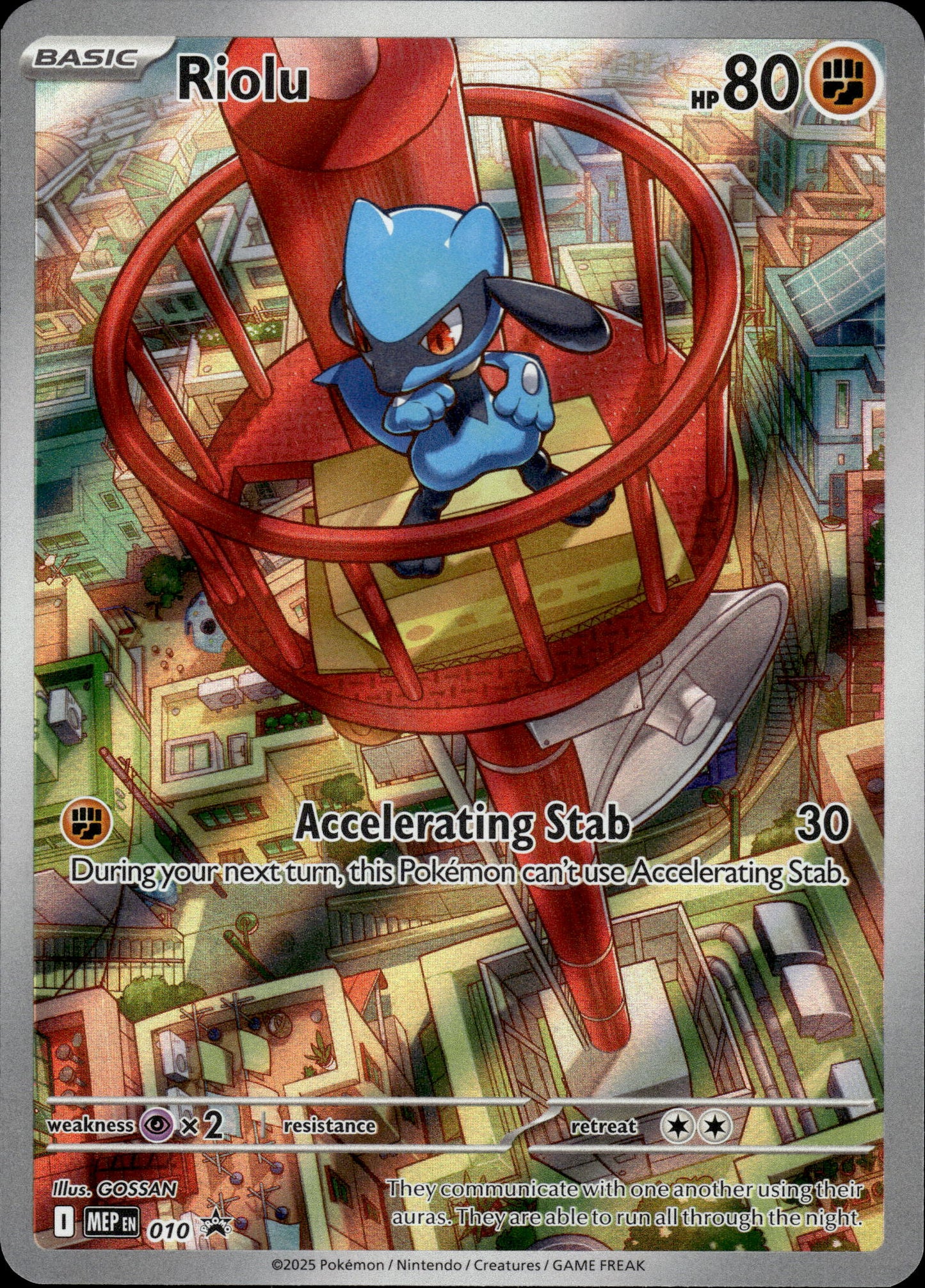 Riolu - Black Star Promo MEP 010 - Pokemon