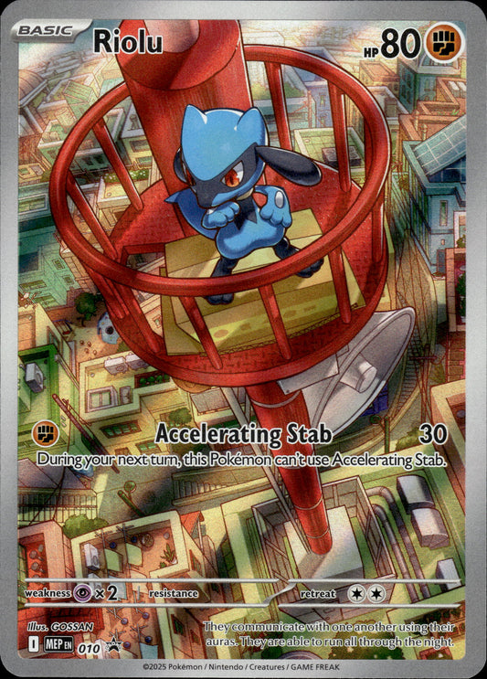 Riolu - Black Star Promo MEP 010 - Pokemon