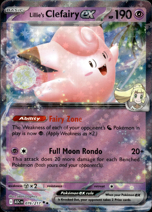 Lillie's Clefairy ex - Ascended Heroes 076/217 - Pokemon