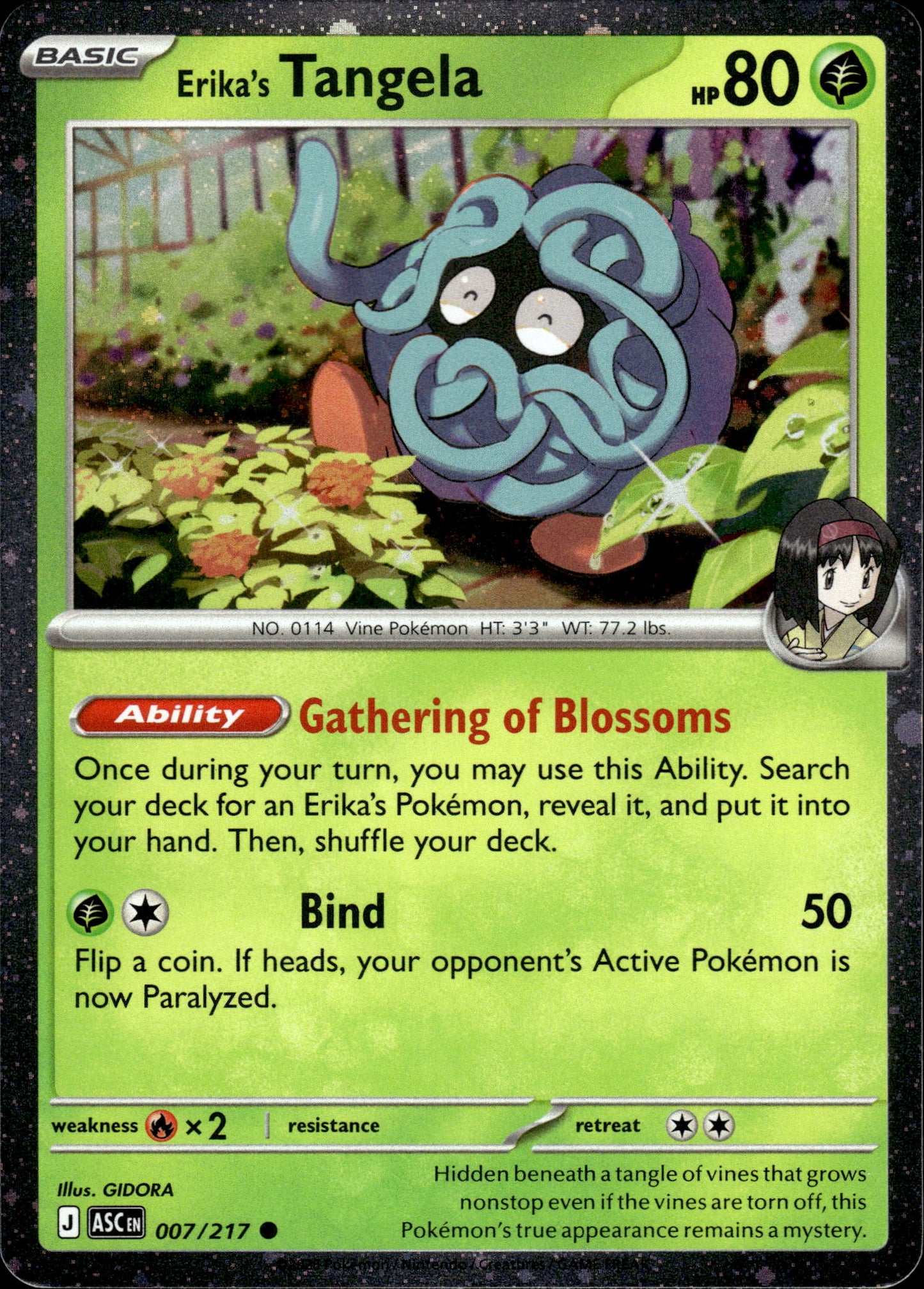 Erika's Tangela - Cosmos Holo Ascended Heroes Promo 007/217 - Pokemon