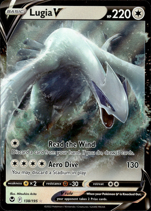 Lugia V - Silver Tempest 138/195 - Pokemon