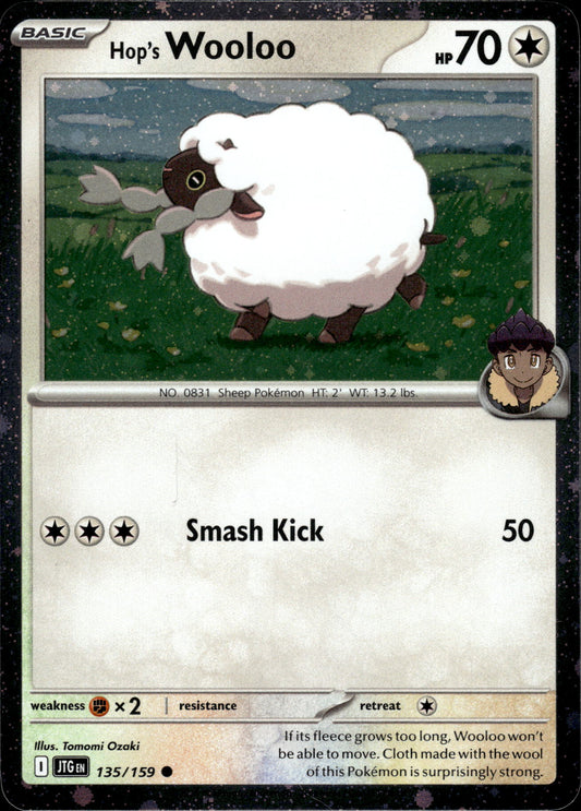 Hop's Wooloo - Cosmos Holo - Journey Together 135/159 - Pokemon