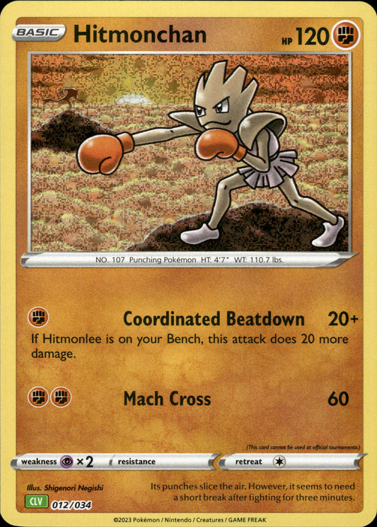 Hitmonchan - Classic Collection CLV 012/034 - Pokemon